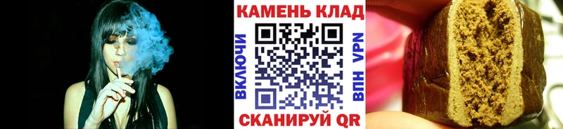 ГАШ гарик  мега рабочий сайт  Удомля  купить закладку 