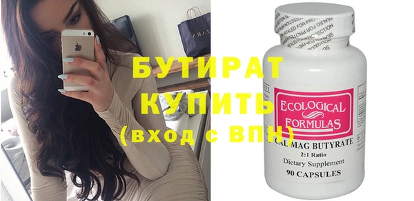 индика Абдулино