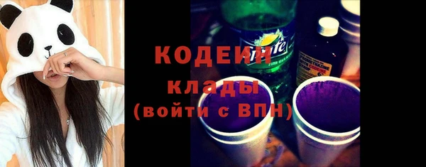 индика Абдулино