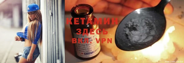 индика Абдулино