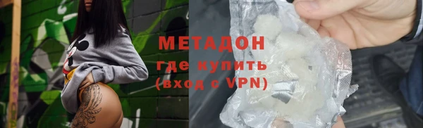 индика Абдулино