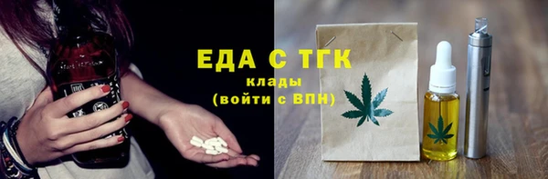 apvp Абаза