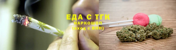 apvp Абаза
