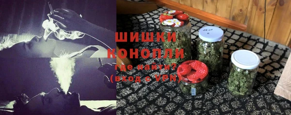 apvp Абаза