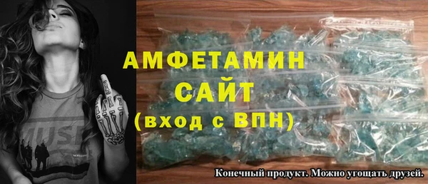 индика Абдулино