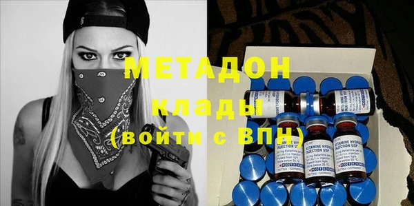 индика Абдулино