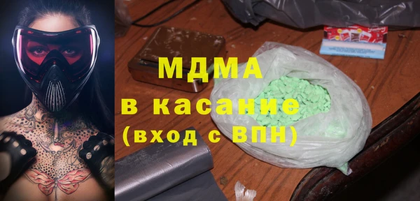 индика Абдулино