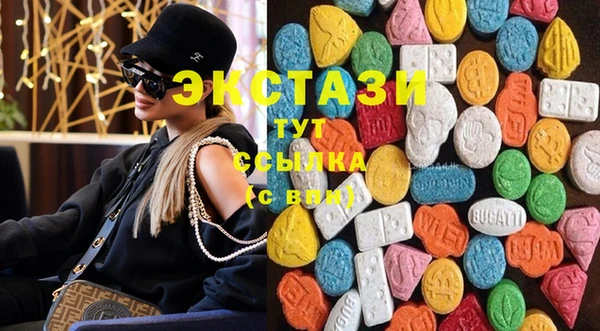 apvp Абаза