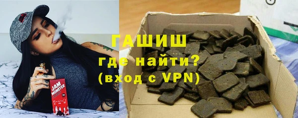 индика Абдулино