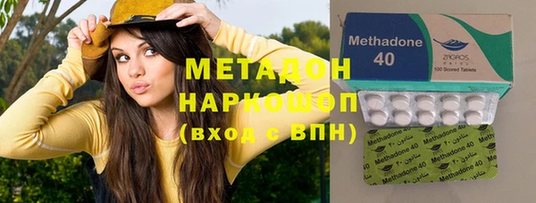 индика Абдулино