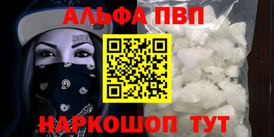 гашиш Кохма