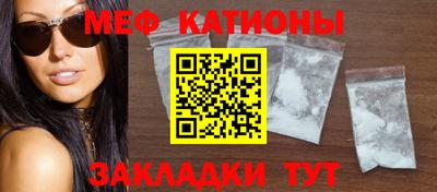 марки nbome Красноармейск