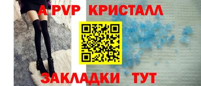 гашиш Кохма