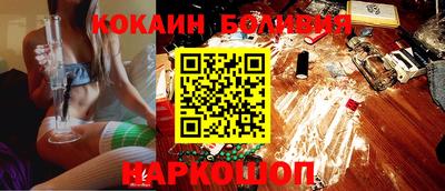гашиш Кохма