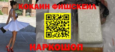 прущий лед Кузнецк