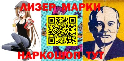 гашиш Кохма