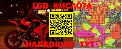 гашиш Кохма
