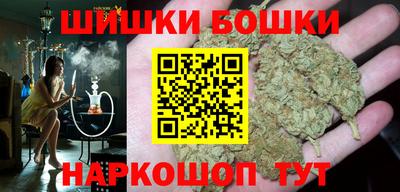 прущий лед Котовск