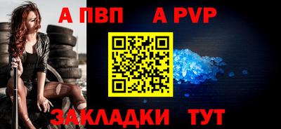 гашиш Кохма