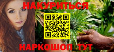 гашиш Кохма