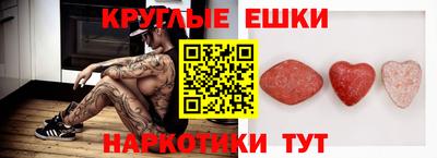 гашиш Кохма