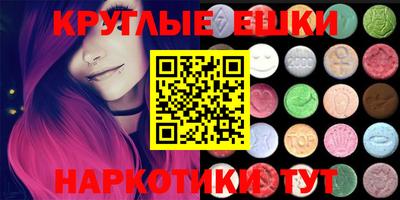 гашиш Кохма