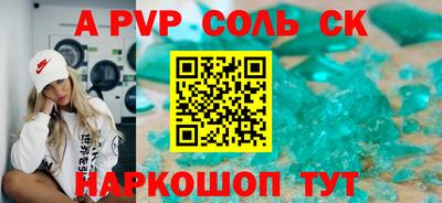 гашиш Кохма