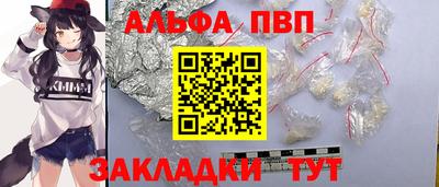 гашиш Кохма