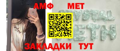 гашиш Кохма