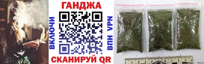 МАРИХУАНА LSD WEED что такое Удомля